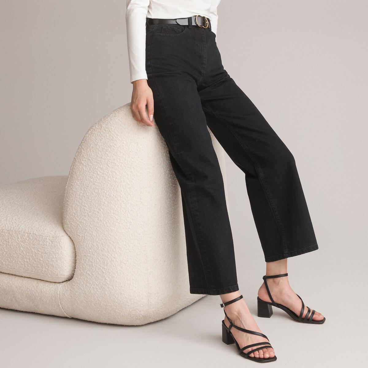 Image of Weite Jeans Damen Schwarz 50