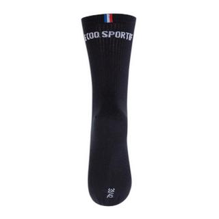 Le Coq Sportif  lot de 2 chaussettes essentiels n°1 