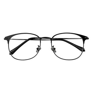 eStore  Lunettes Anti Lumière Bleue, Clubmaster - Noir / Noir 