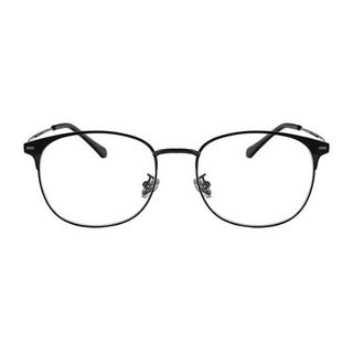 eStore  Lunettes Anti Lumière Bleue, Clubmaster - Noir / Noir 