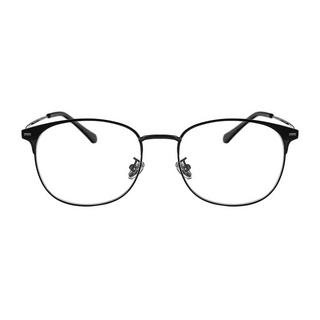 eStore Clubmaster Occhiali Anti Luce Blu Nero  