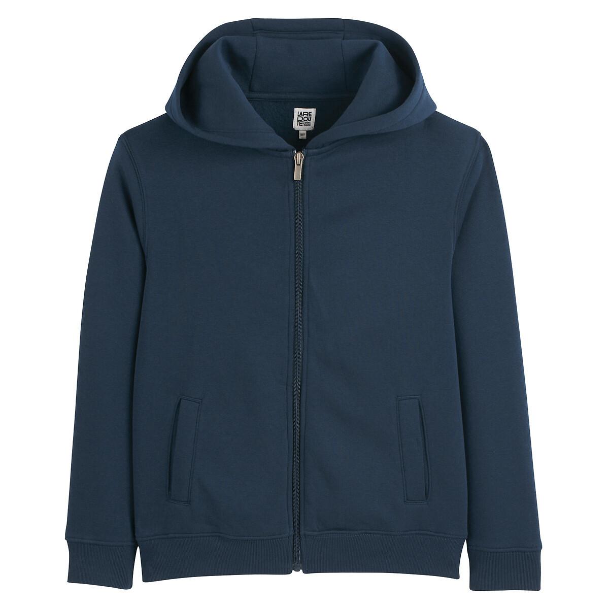 La Redoute Collections  Kapuzensweatjacke mit Reissverschluss 