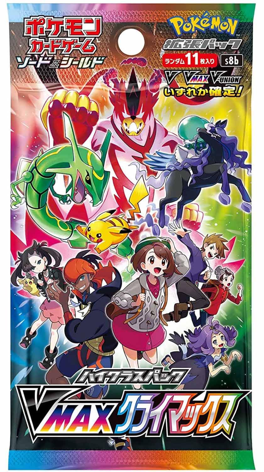 Pokémon  VMAX Climax (s8b) Booster Display - JPN 