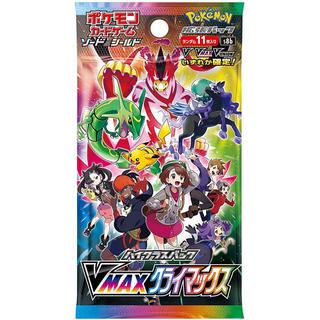 Pokémon  VMAX Climax (s8b) Booster Display - JPN 