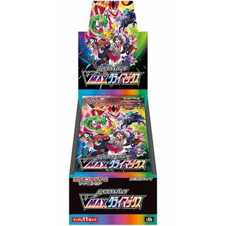 Pokémon  VMAX Climax (s8b) Booster Display - JPN 