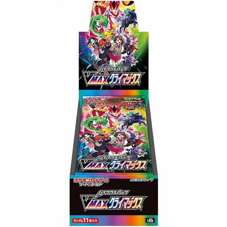 Pokémon  VMAX Climax (s8b) Booster Display - JPN 