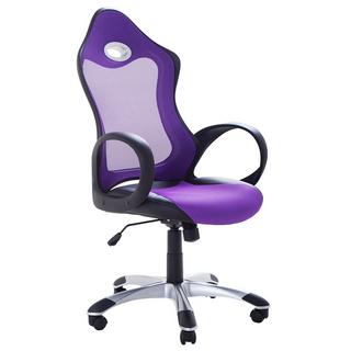 Beliani Chaise de bureau en Tissu maillé Traditionnel iCHAIR  