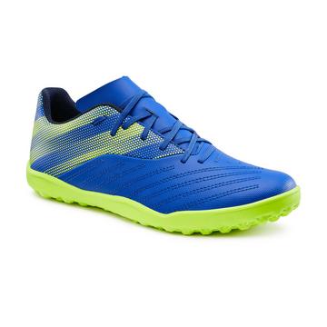 Fussballschuhe - AGILITY 140