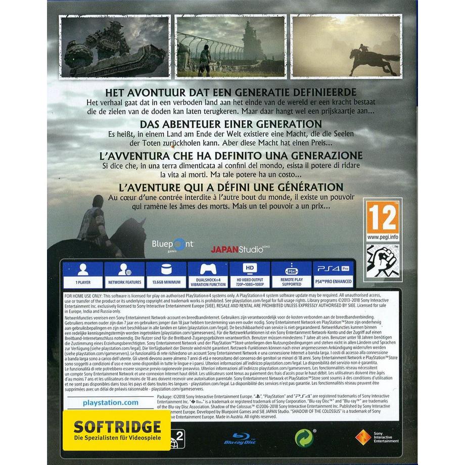 SONY  Shadow of the Colossus 