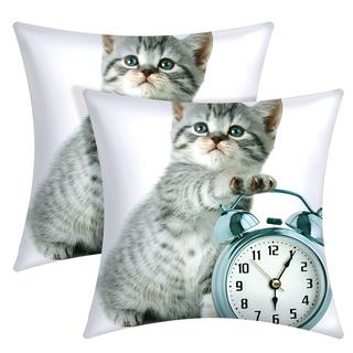 Avizar Set 2 copricuscini Kitten Clock Design  