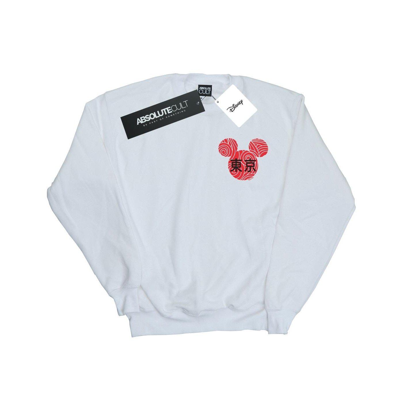 Disney  Sweat 