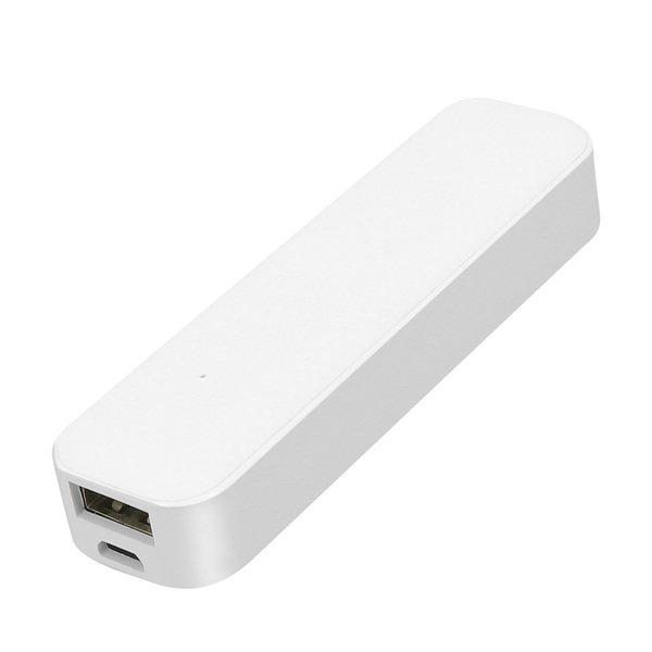 Image of Powerbank 2600mAh Weiß