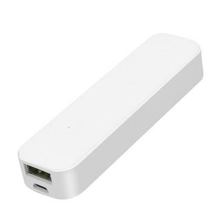 Avizar  Powerbank 2600mAh Weiß 