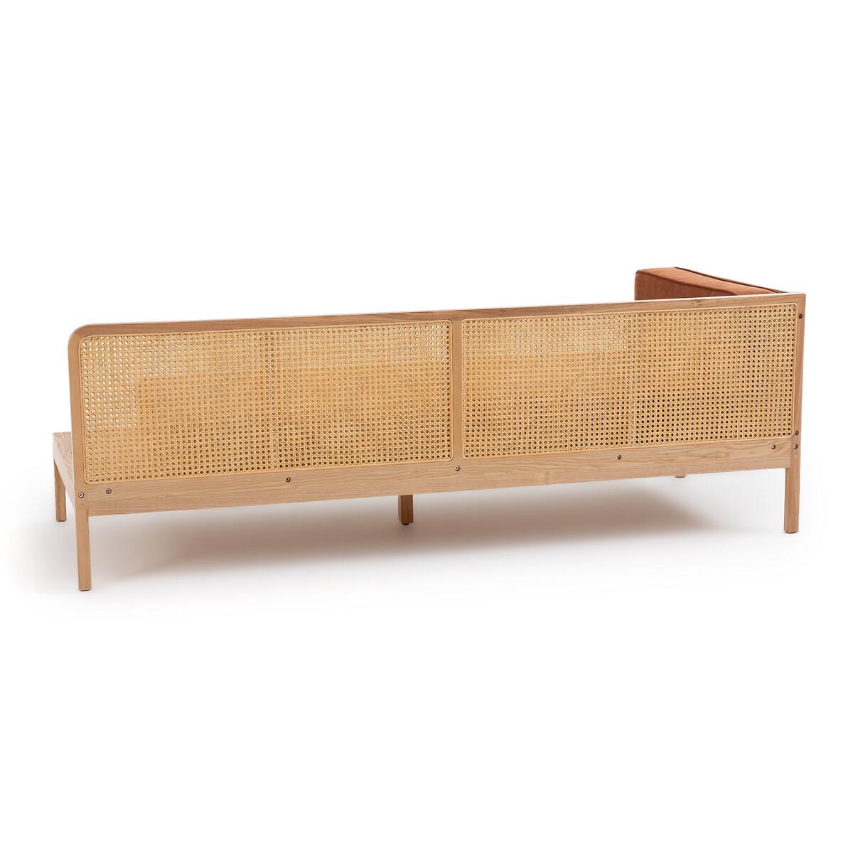 La Redoute Intérieurs Daybed Scillia  