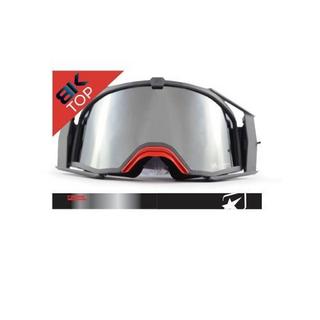 Ariete  Maschera trasversale Ariete 8K top 