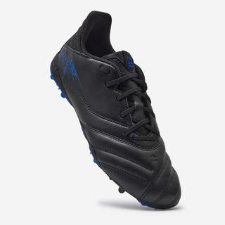 KIPSTA  Fussballschuhe - VIRALTO II 