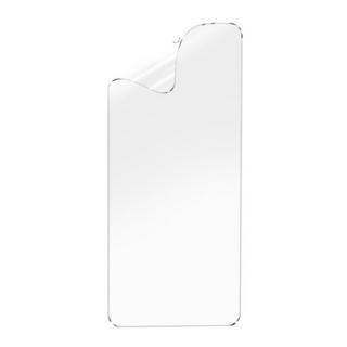 Avizar  Film Protecteur Samsung A13 5G et A04s 