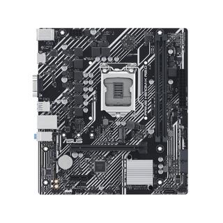 ASUS  PRIME H510M-K R2.0 Intel H510 LGA 1200 (Socket H5) micro ATX 