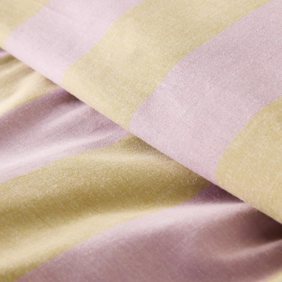 La Redoute Intérieurs Housse de Couette Tamori Coton Rayée  