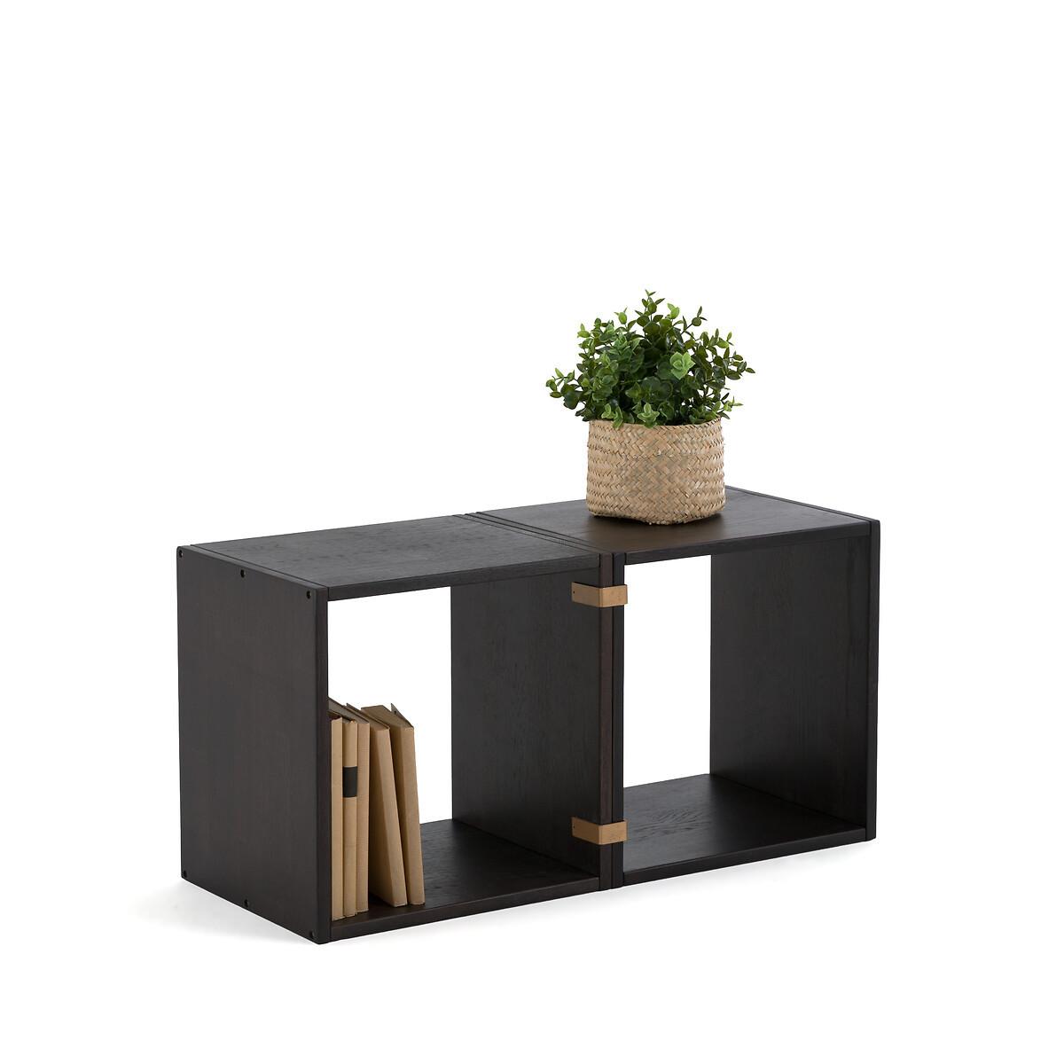 Image of 2er-Set Regalmodule Edgar 2er-Set Regalmodule Edgar