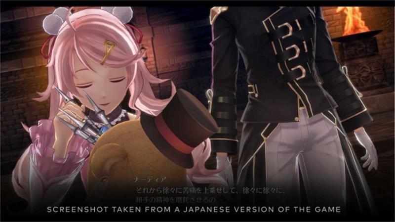 NIS America  The Legend of Heroes: Trails into Reverie - Deluxe Edition 