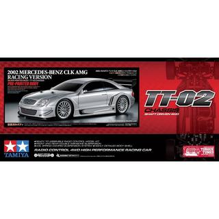 Tamiya  1:10 RC TT-02 peinture de soie 