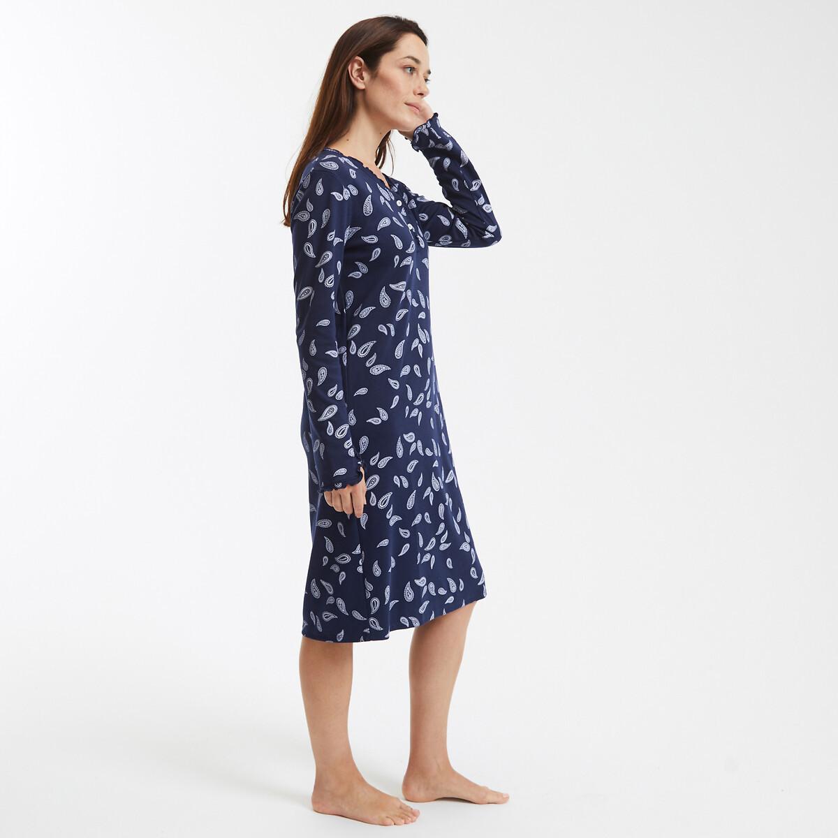 La Redoute Collections  Chemise de nuit imprimée 