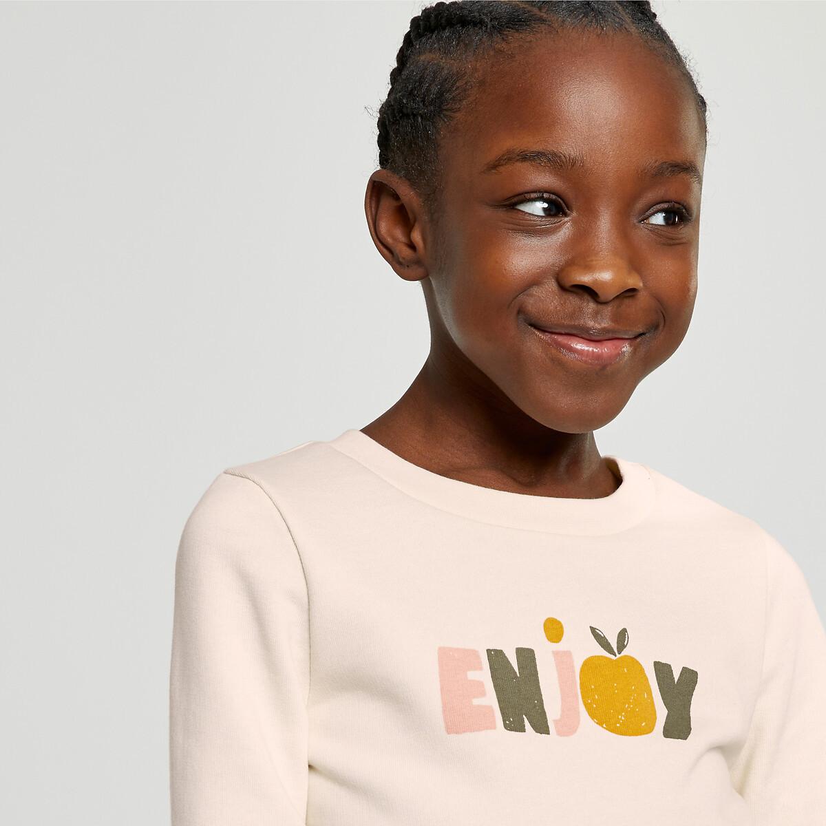 Image of Sweatshirt Mit Rundhals Und Messageprint Mädchen Beige 118