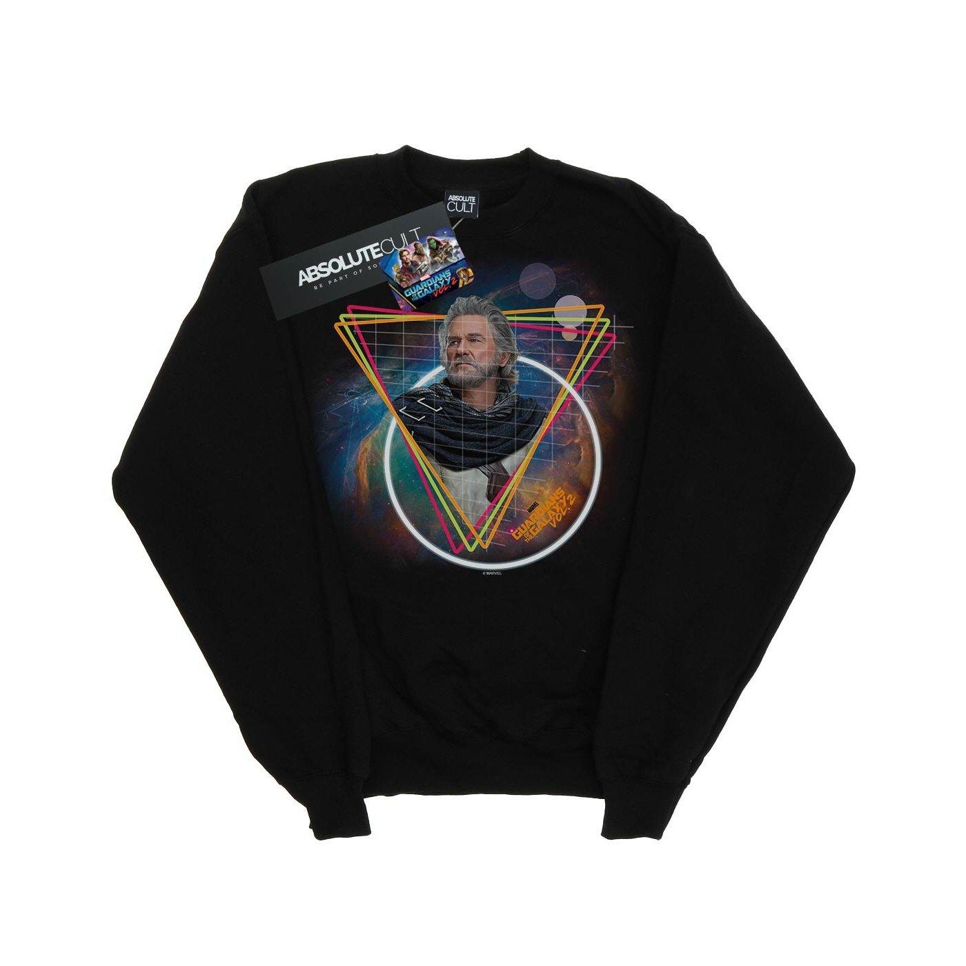 MARVEL  Guardians Of The Galaxy Sweatshirt 