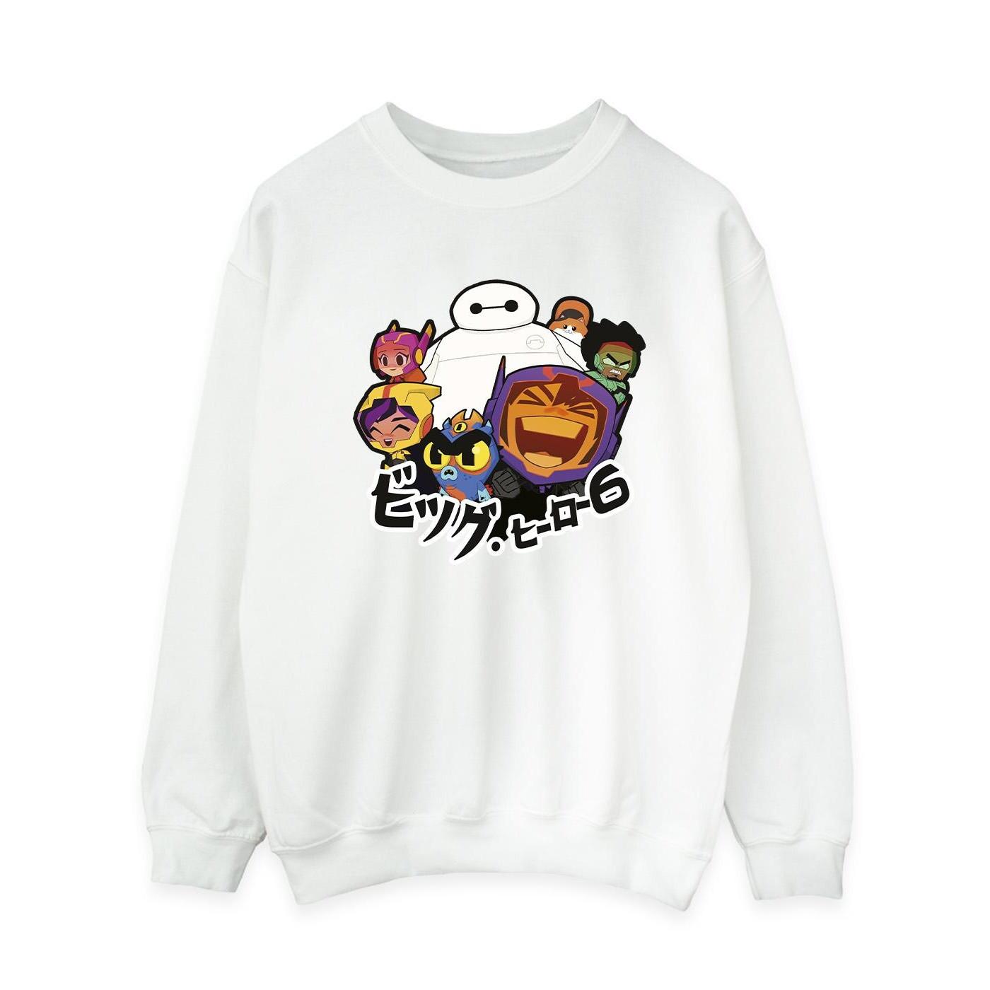 Disney  Big Hero 6 Sweatshirt 