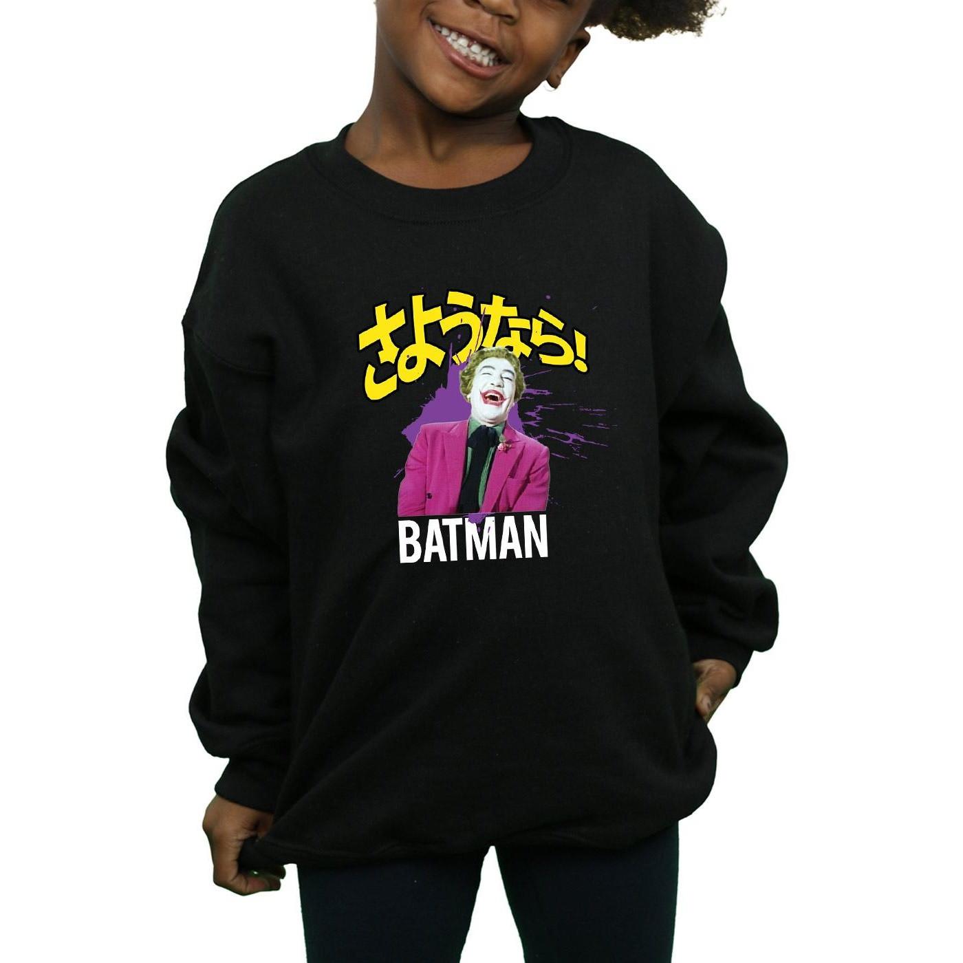 DC COMICS  Splat Sweatshirt 