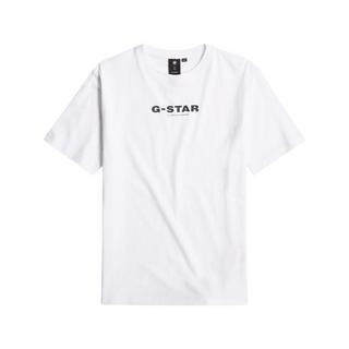 G-STAR  t-shirt per bambini loose 