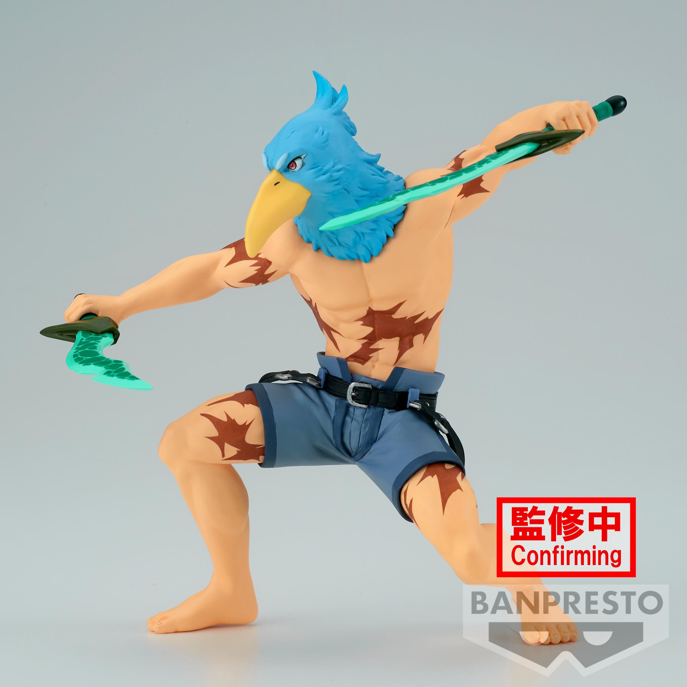 Banpresto  Static Figure - Shangri-La Frontier - Sunraku 