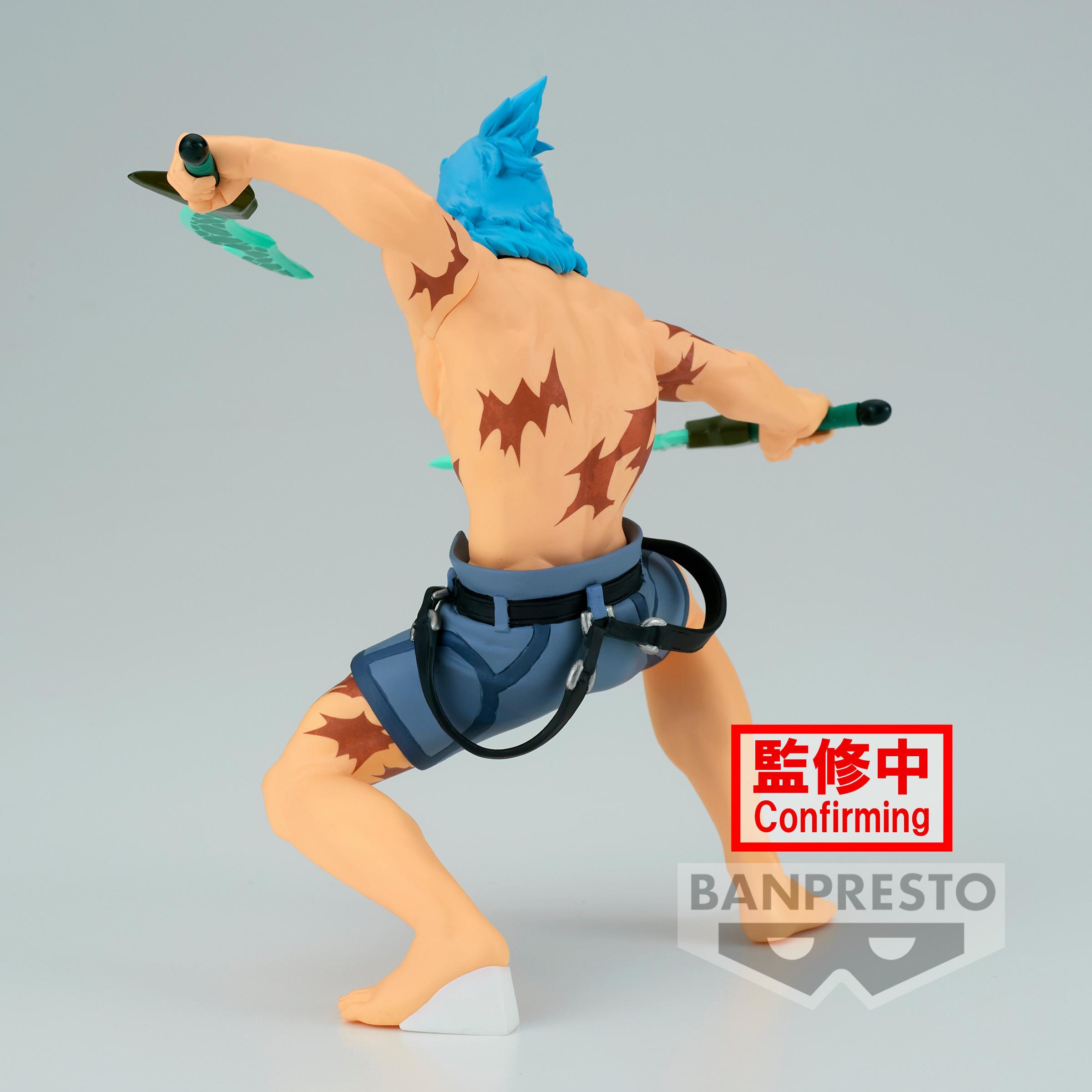 Banpresto  Static Figure - Shangri-La Frontier - Sunraku 