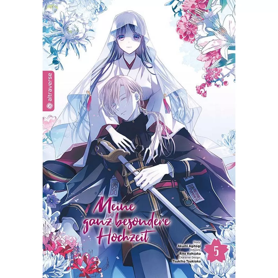 101 Dalmatians - Meine ganz besondere Hochzeit 05