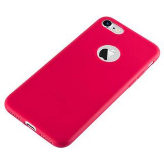 Cadorabo  Housse compatible avec Apple iPhone 7 / 7S / 8 / SE 2020 - Coque de protection en silicone TPU flexible 