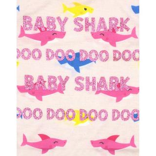 Baby Shark  Tshirt 