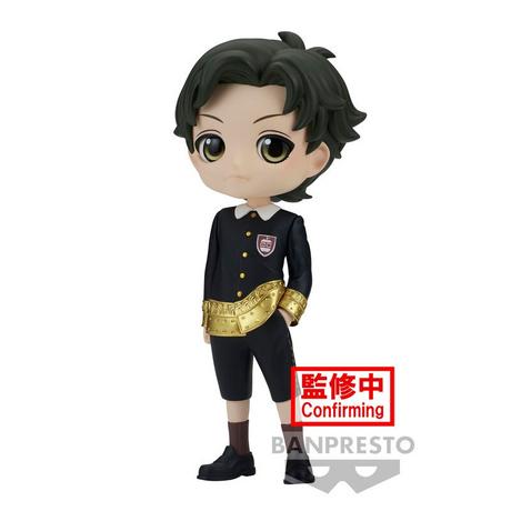 Banpresto  Spy X Family Damian Desmond ver.A Q posket figure 13cm 