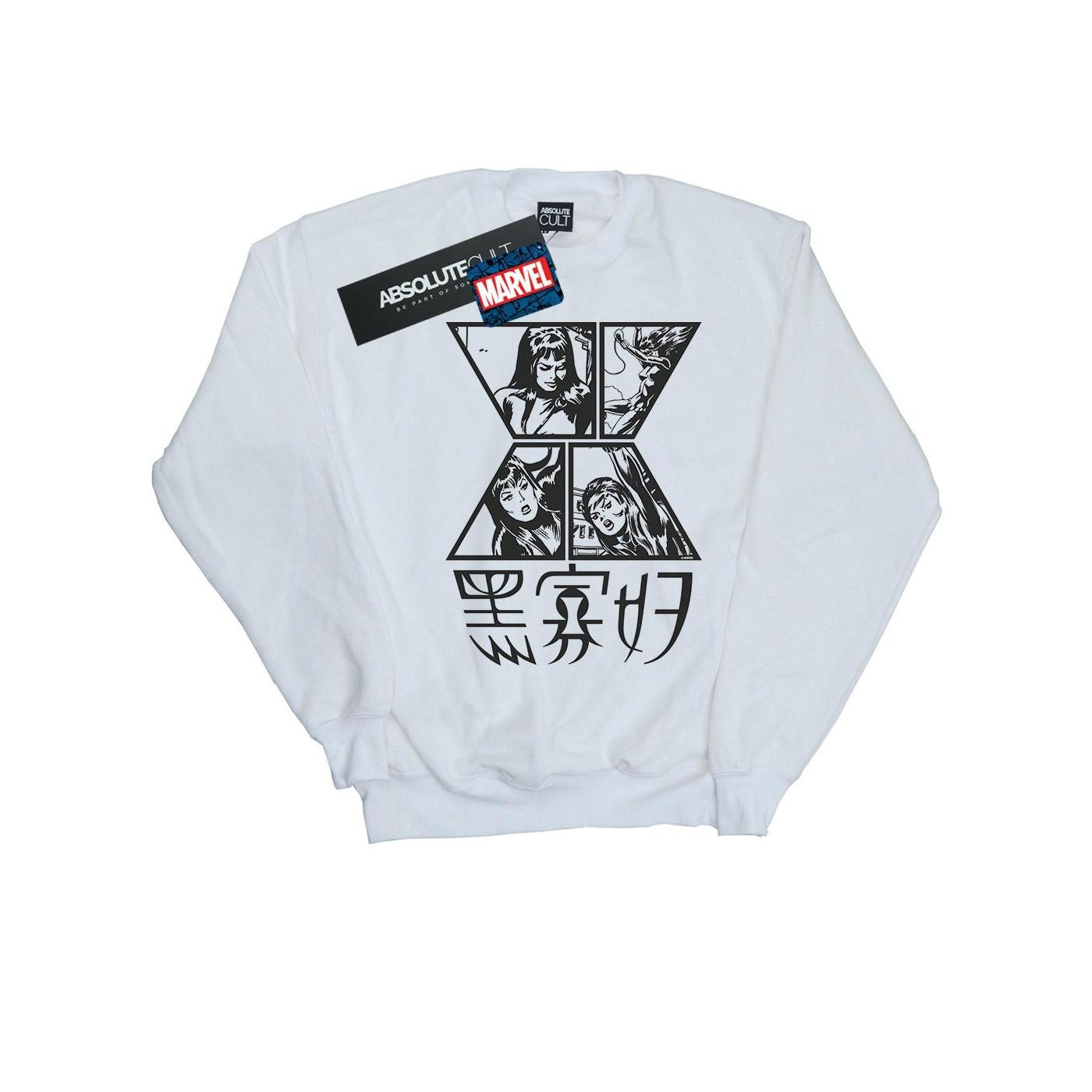 Image of Black Widow Symbol Sweatshirt Mädchen Weiss 116