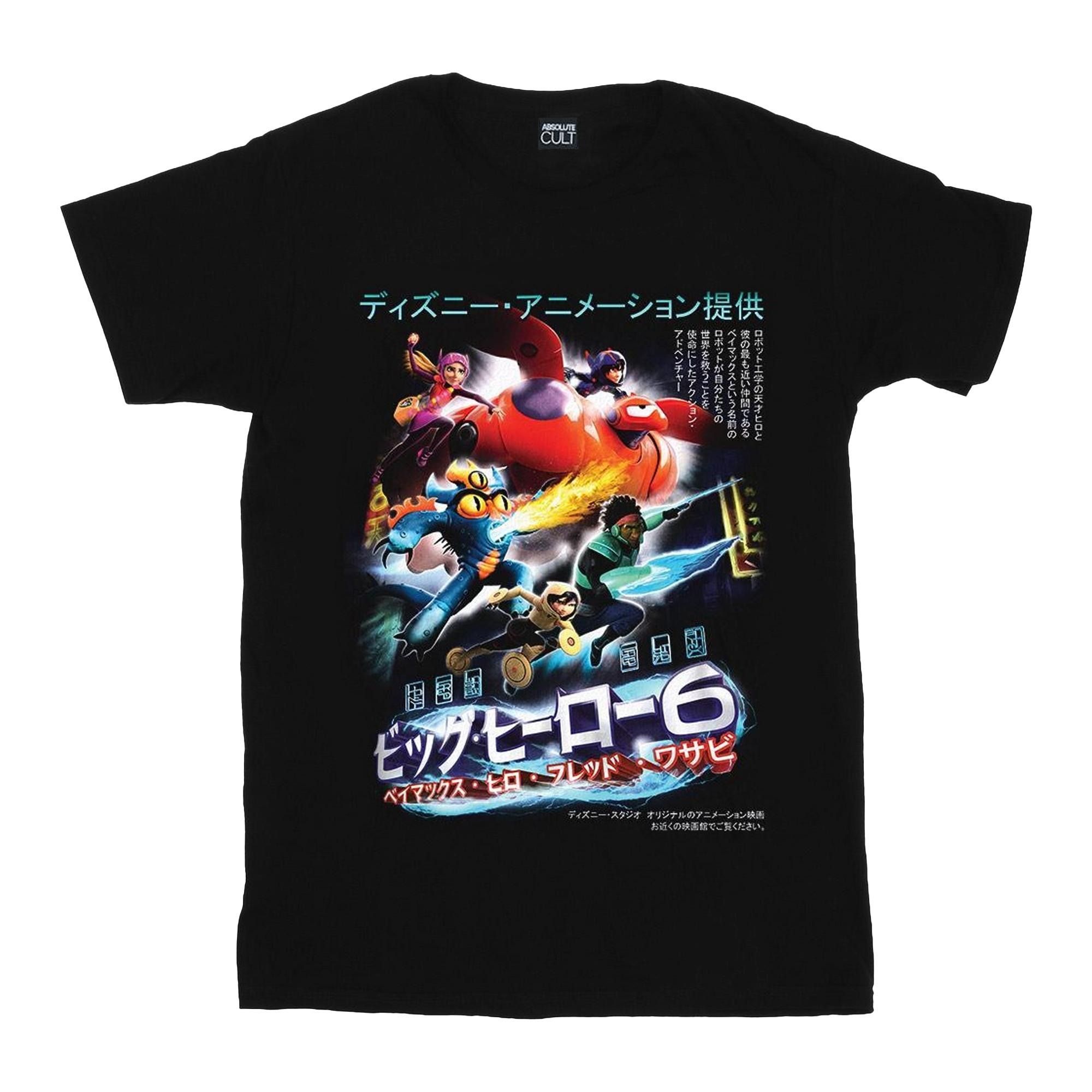 Image of Big Hero 6 Anime Cover Tshirt Unisex Schwarz 116