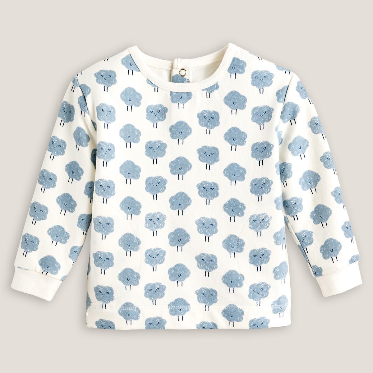 Image of Sweatshirt Unisex Beige 18M