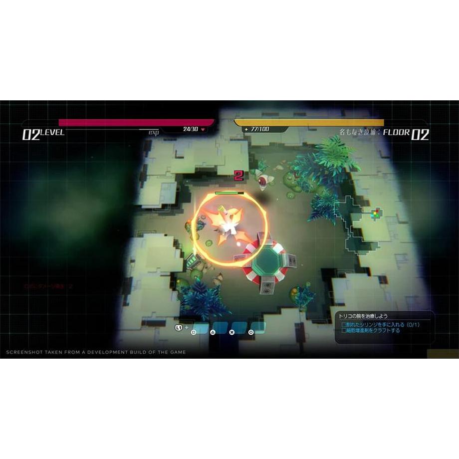 NIS America  void tRrLM2(); //Void Terrarium 2 - Deluxe Edition 