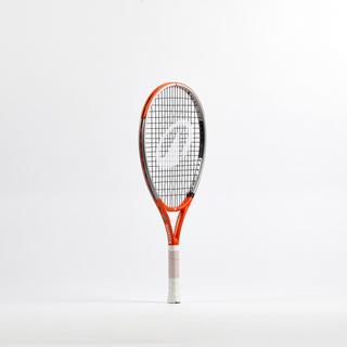 KUIKMA  Racchetta da tennis bambino Easy Comp 23 pollici alluminio 