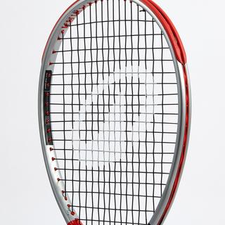 KUIKMA  Racchetta da tennis bambino Easy Comp 23 pollici alluminio 