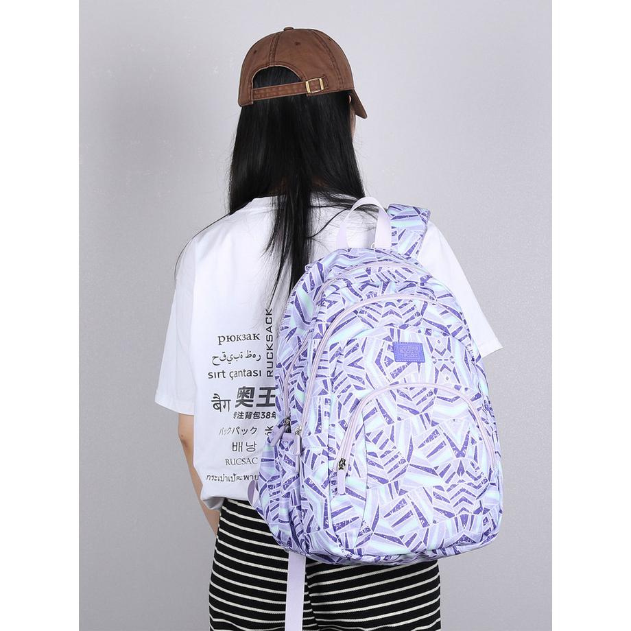 Aoking Gemusterter Rucksack  