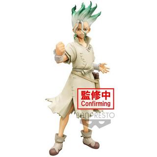 Banpresto  Dr Stone - Figure Stone World : Senku Ishigami (B) 18cm 