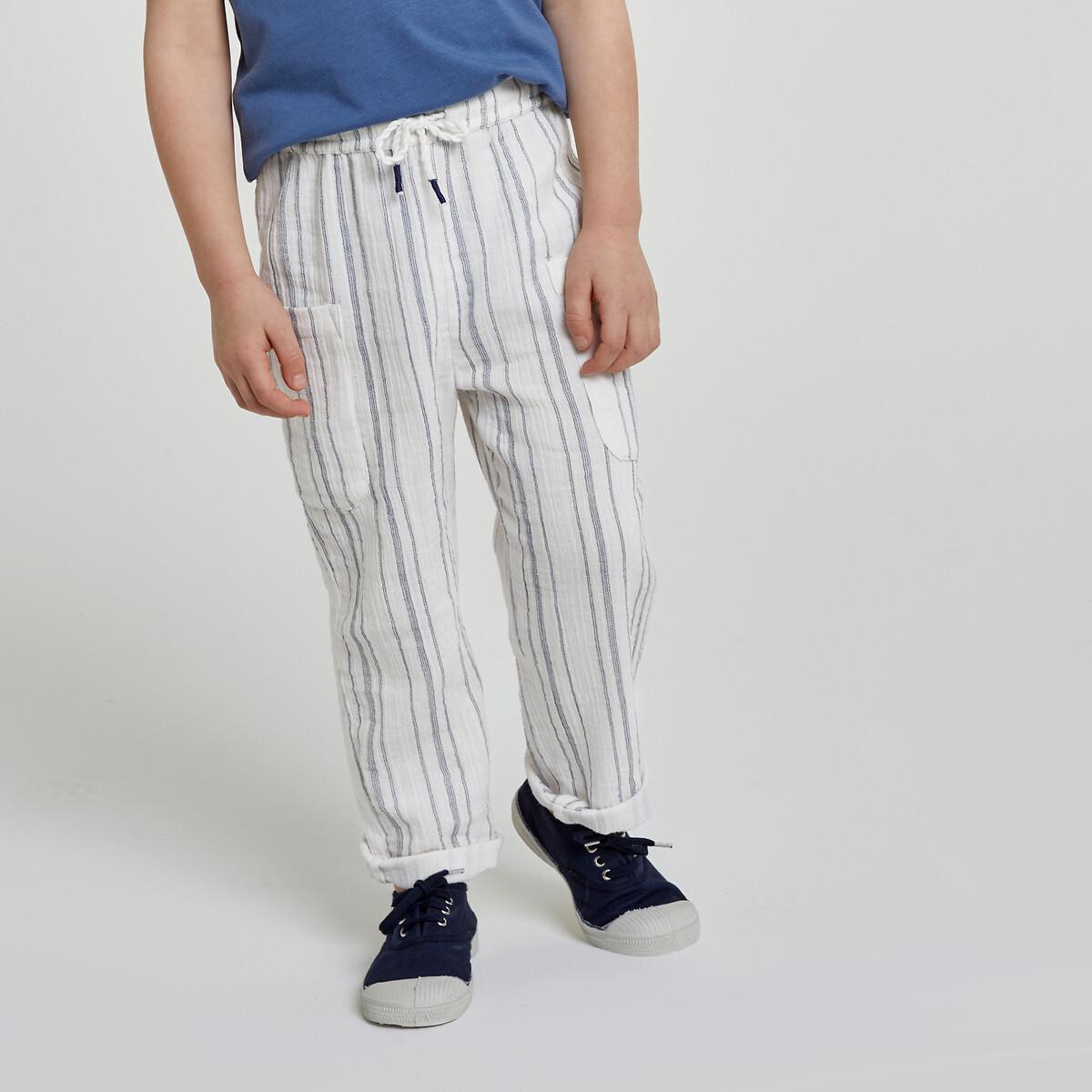 Image of Gestreifte Joggpants Aus Baumwollmusselin Unisex Beige 102