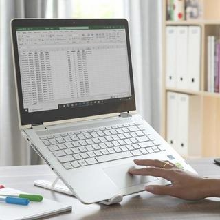 InnovaGoods Support pour ordinateur portable avec design ouvert - Réglable  