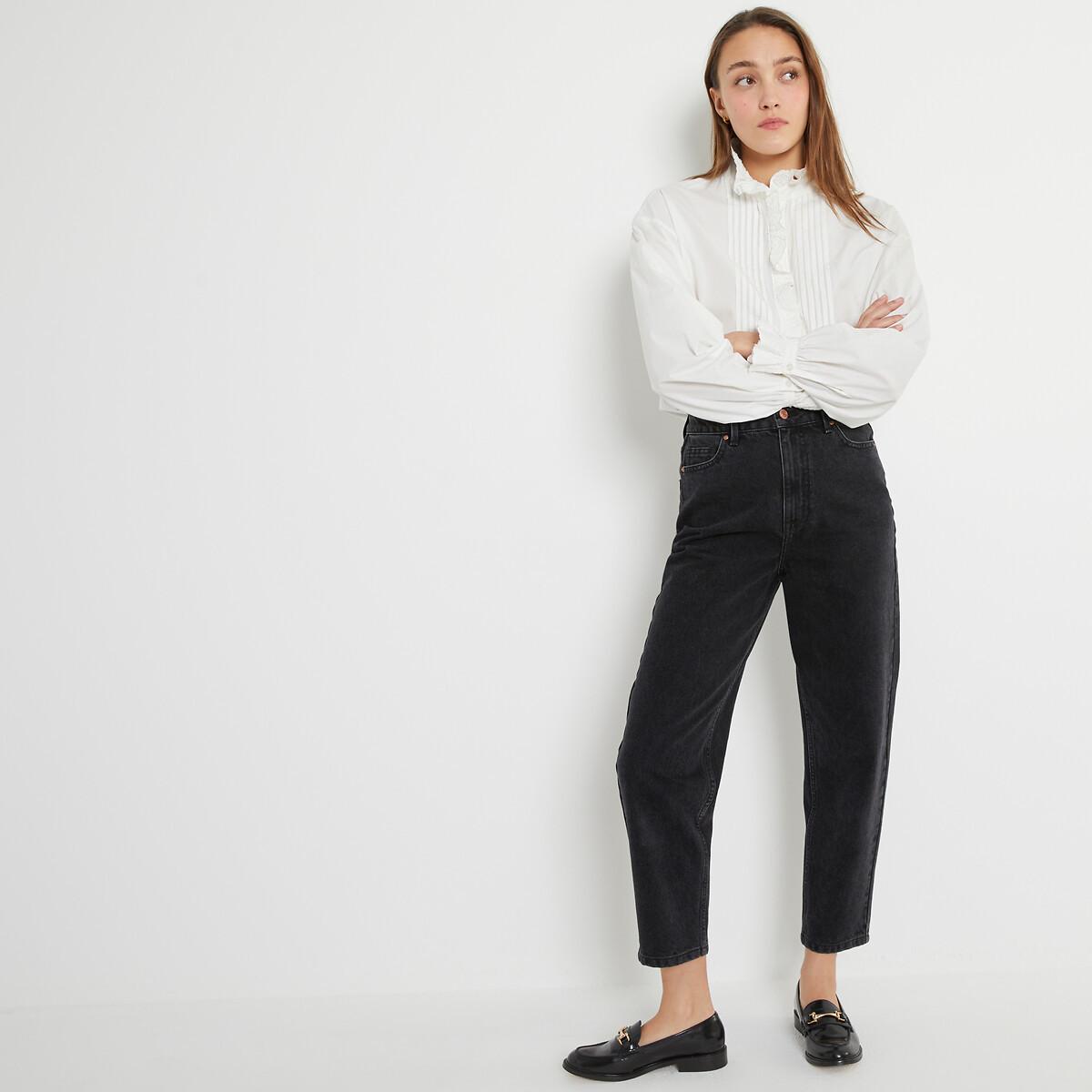 La Redoute Collections  Mom-Jeans Signature PAULINE aus Bio-Baumwolle 