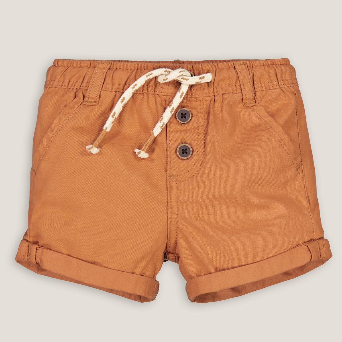 La Redoute Collections  Shorts 